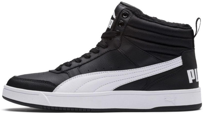 High-Tops ´Rebound Street´