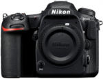 Digital Camera Graz Nikon D 500 Gehäuse - bis 30.06.2016