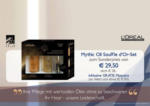 Cut & Color Mythic Oil Souffle d'Or-Set - bis 11.06.2014