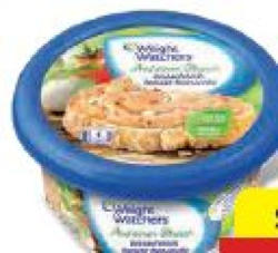 Weight Watchers Aufstrich