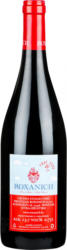 Porco Rosso 2011