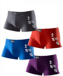 Boxer, Authentic Underwear Le Jogger (4 Stck.)