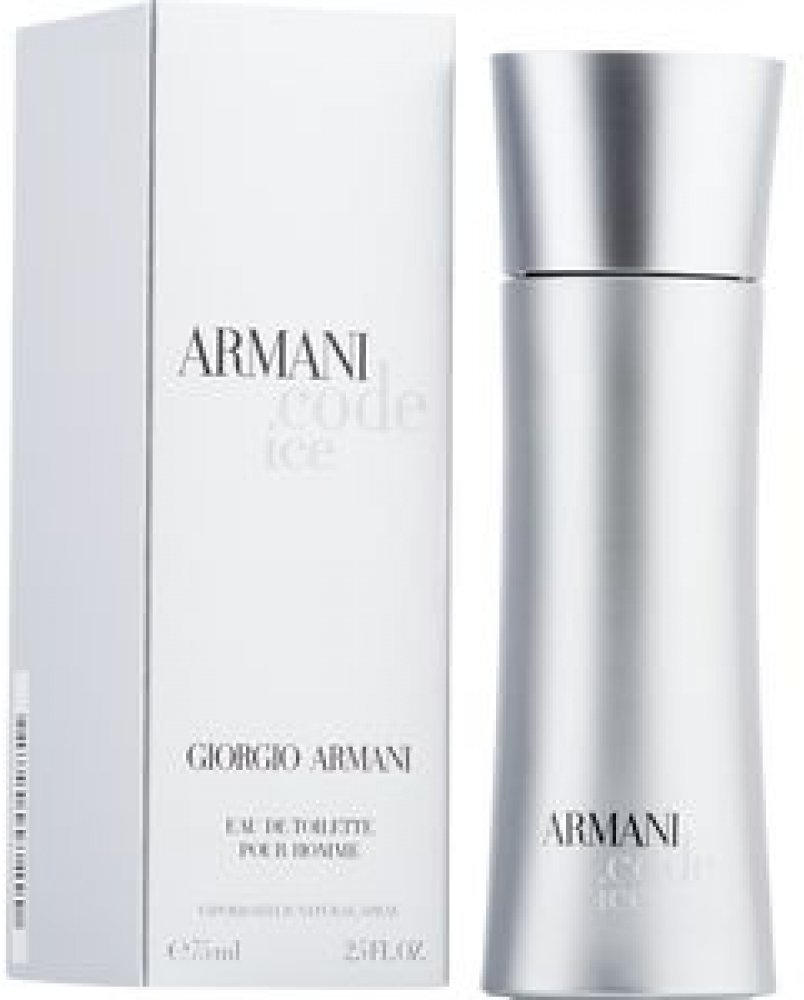 bipa armani code