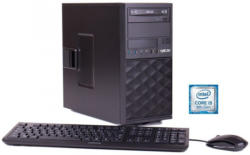 HYRICAN ProBusiness PC i5-8400 16GB 500GB PCIe SSD GTX 1080 Win 10 Pro »Workstation CTS00504«