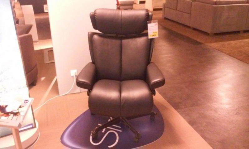wogibtswas.at - Stressless BÃ¼rosessel Magic Office â¬ 1.799,00 statt â¬ 2.624,00 bei kika MÃ¶bel