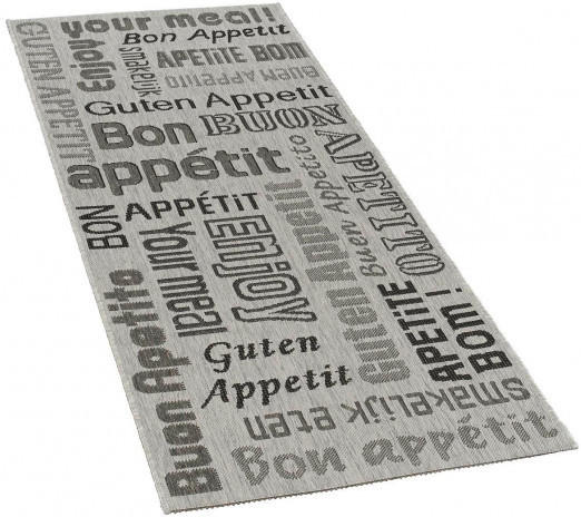 Teppich Ambiente ca. 60 x 180 cm grau