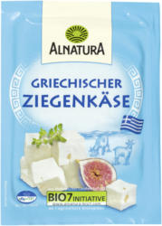 Griechischer Ziegenkäse