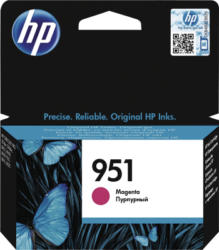 Hewlett Packard CN051AE HP Nr. 951 magenta - Tintenpatrone