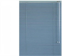 Aluminium-Jalousie, Sunlines, »gemustert« im Wunschmaß (1 Stück)