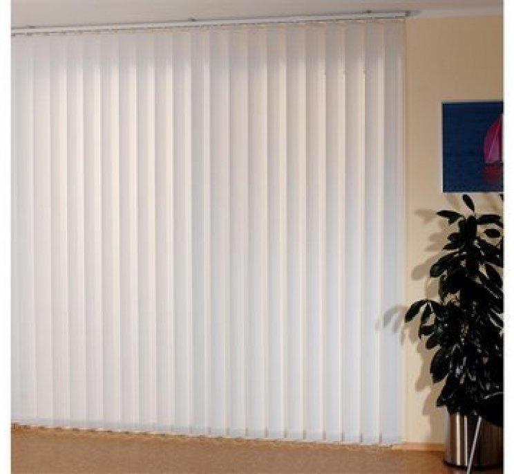 Vertikal Lamellen Vorhang Liedeco 127 Mm 1er Pack Nur 74 99
