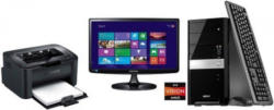 Hyrican PC SET00678 , 54,61 cm (22 Zoll), AMD Dual-Core, 500 GB, 4096 MB DDR3 RAM