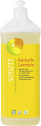 Handseife Calendula Nachfüllpackung