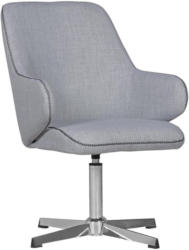 Schalenstuhl Yuma Grau Gepolstert