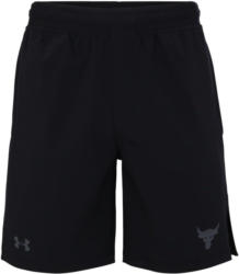Sporthose ´PROJECT ROCK TRAINING SHORT´