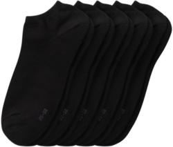 5 Paar Damen Sneaker-Socken im Set