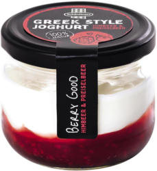 Schärdinger Greek Style Himbeer & Preiselbeer Joghurt