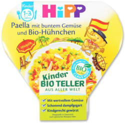 Hipp Paella mit buntem Gemüse und Bio-Hühnchen
