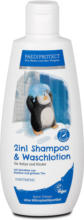 dm Paediprotect 2in1 Shampoo & Waschlotion
