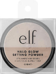 e.l.f. Cosmetics Halo Glow Setting Powder Light