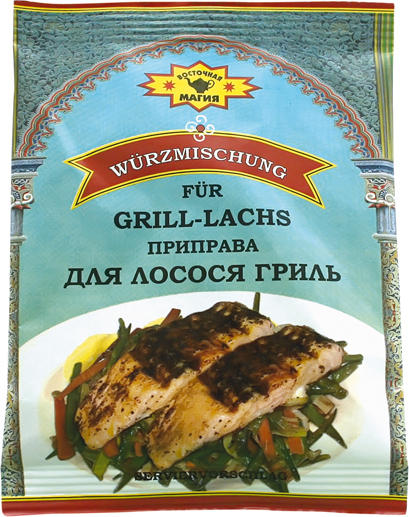 Würzmischung für Grill-Lachs