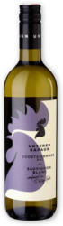 Unterer Kapaun Sauvignon Blanc DAC