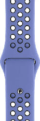 40 mm Nike Sportarmband, Royal Pulse/Schwarz - S/M & M/L