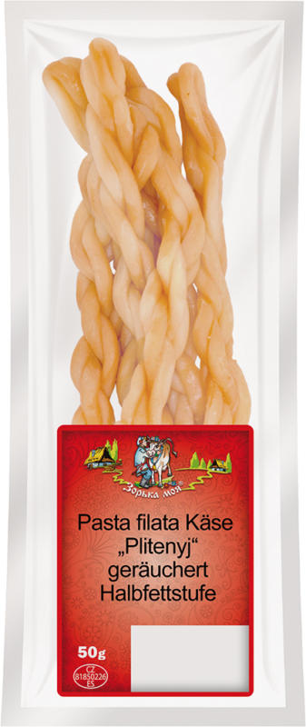 Pasta filata Käse