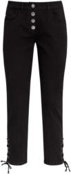 7/8 Damen Slim-Jeans mit Schnürung (Nur online)
