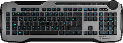 Horde - Membranical Gaming Keyboard, weiß, DE Layout