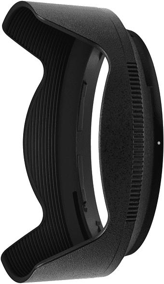 NIKON HB-88 Gegenlichtblende, Schwarz
