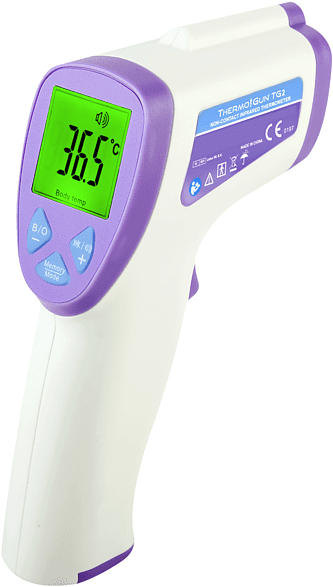EASYPIX Easypix ThermoGun TG2 Fieberthermometer (Messart: kontaktlose Infrarotmessung)