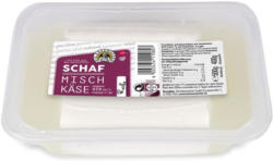 Die Käsemacher Waldviertler Schafmischkäserolle