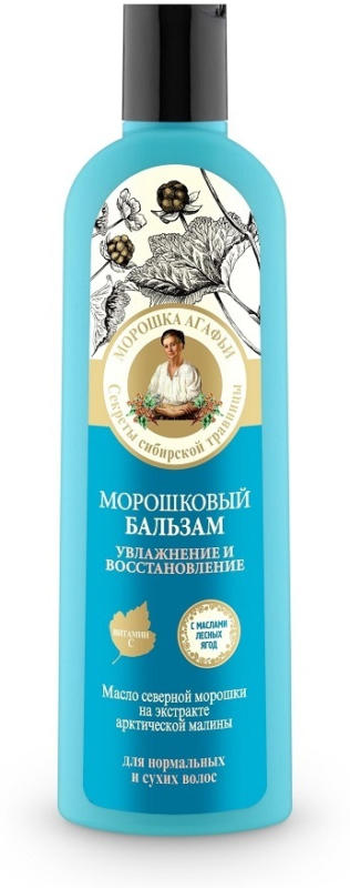 Moltebeeren Balsam, Preiselbeeren