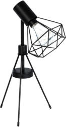 LED-Tischleuchte mit Metallgestell