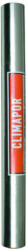 Tapetenisolierfolie 0,5x5,0 m