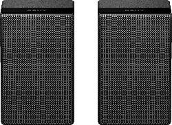 SONY SA-Z9R 1 PAAR Rücklautsprecher (Schwarz)