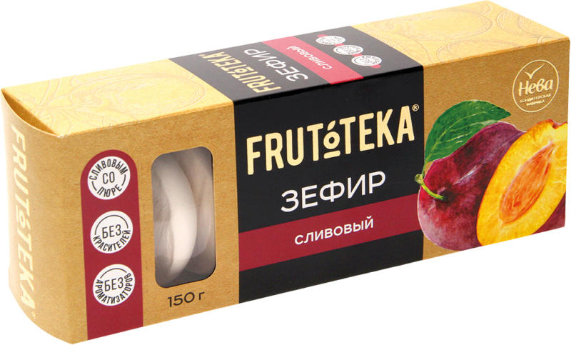 Schaumzuckerware mit Pflaumenpüree