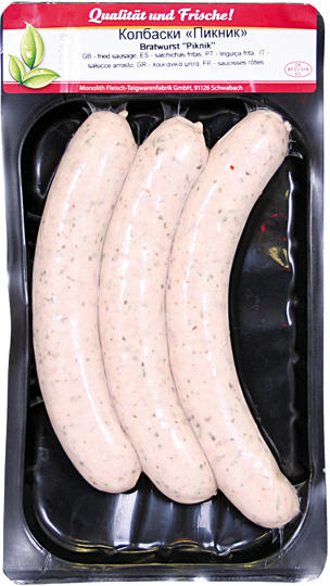 Bratwürste
