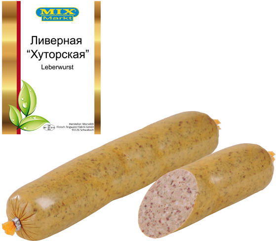 Leberwurst, schnittfest mit Knoblauch