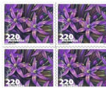 Die Post | La Poste | La Posta Timbres CHF 2.20 «Poireau», Feuille de 10 timbres