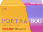 MediaMarkt KODAK Professional PORTRA 800, ISO 135, 35-pic, 1 Pack - Analogfilm (Gelb/Lila)