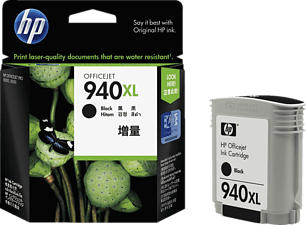 HP 940XL BLACK - Tintenpatrone (Schwarz)