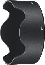 NIKON HB-59 - Gegenlichtblende (Schwarz)