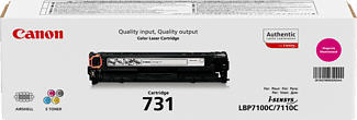 CANON 6270B002 - (Magenta)