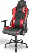 PAGRO DISKONT Trust GXT 707R RESTO Gaming Chair red
