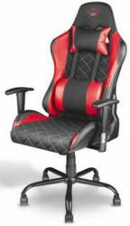 Trust GXT 707R RESTO Gaming Chair red