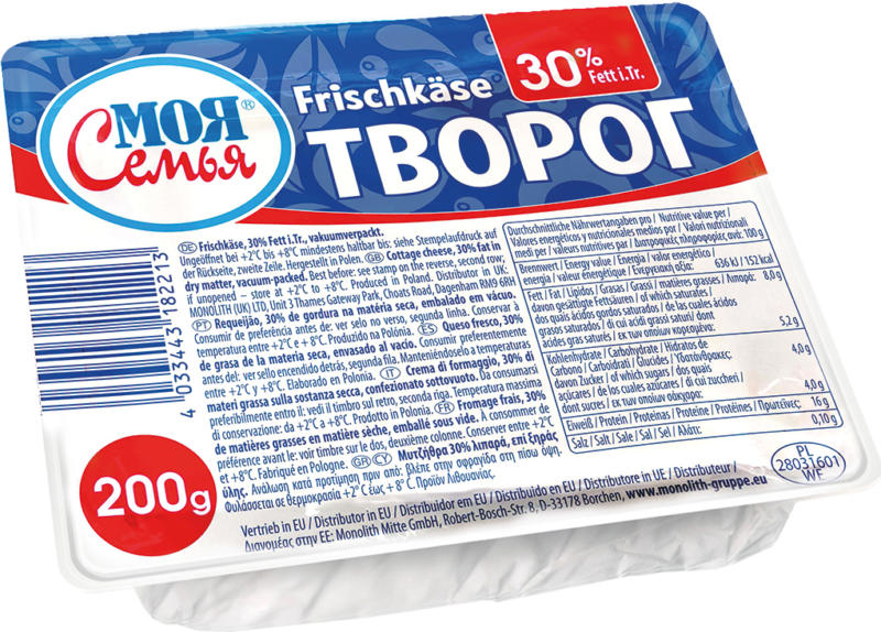Frischkaese, 30% Fett i.Tr., vakuumverpackt.