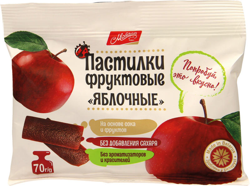 Apfelfruchtpaste