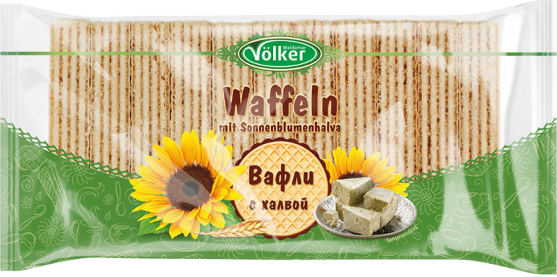Waffeln mit Cremefüllung mit Sonnenblumenhalva