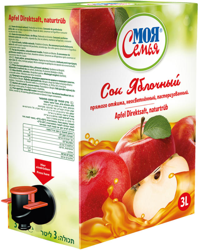 Apfel Direktsaft, naturtrueb